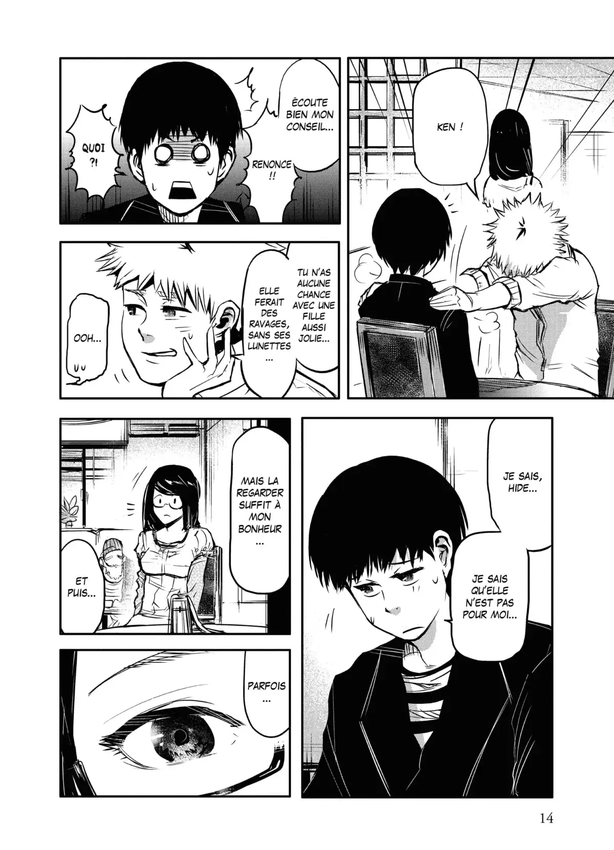 Tokyo Ghoul Volume 1 page 13