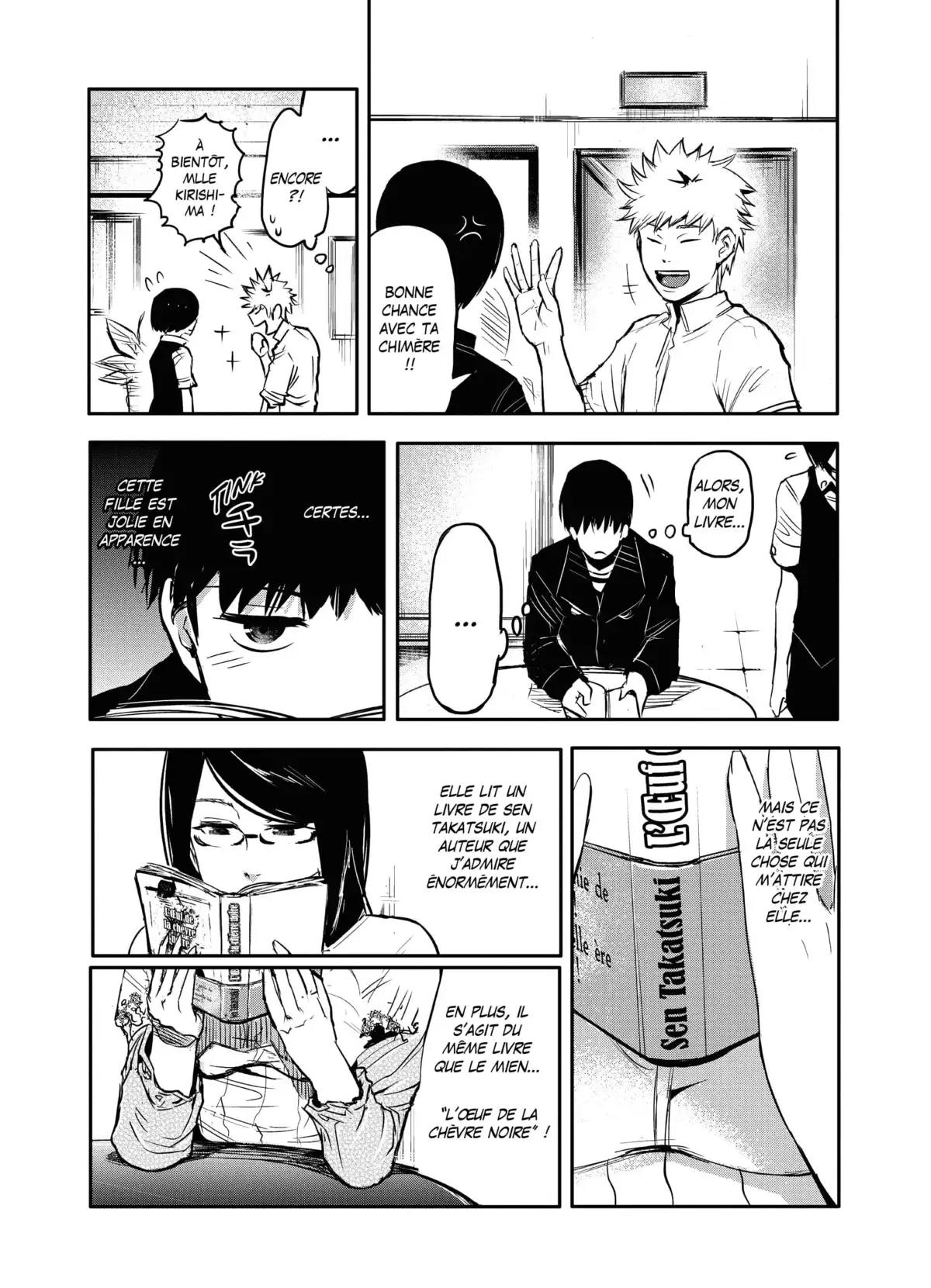 Tokyo Ghoul Volume 1 page 15