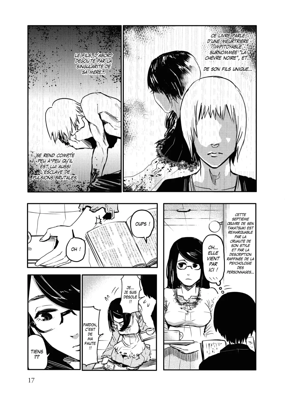 Tokyo Ghoul Volume 1 page 16