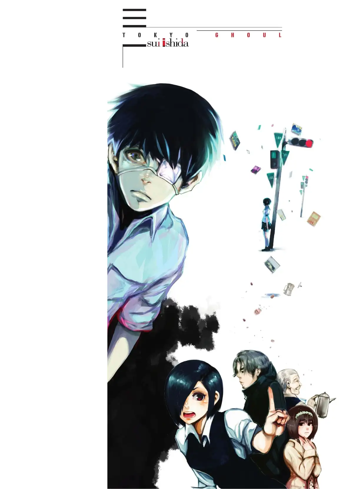 Tokyo Ghoul Volume 1 page 2