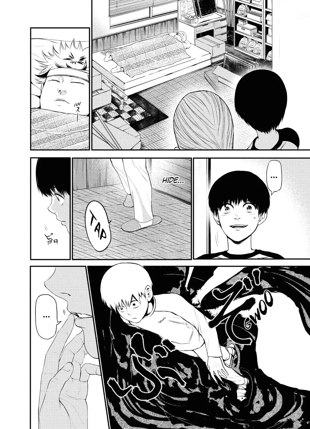 Tokyo Ghoul Volume 1 page 209