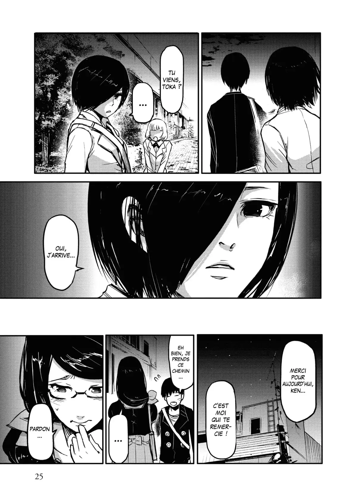 Tokyo Ghoul Volume 1 page 24