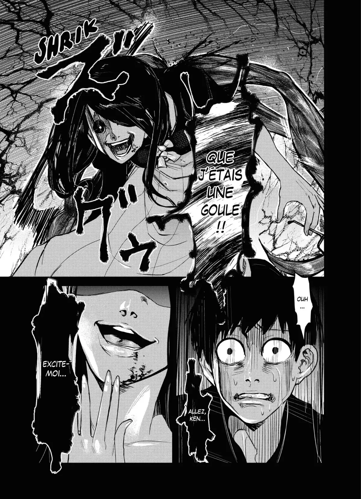 Tokyo Ghoul Volume 1 page 32