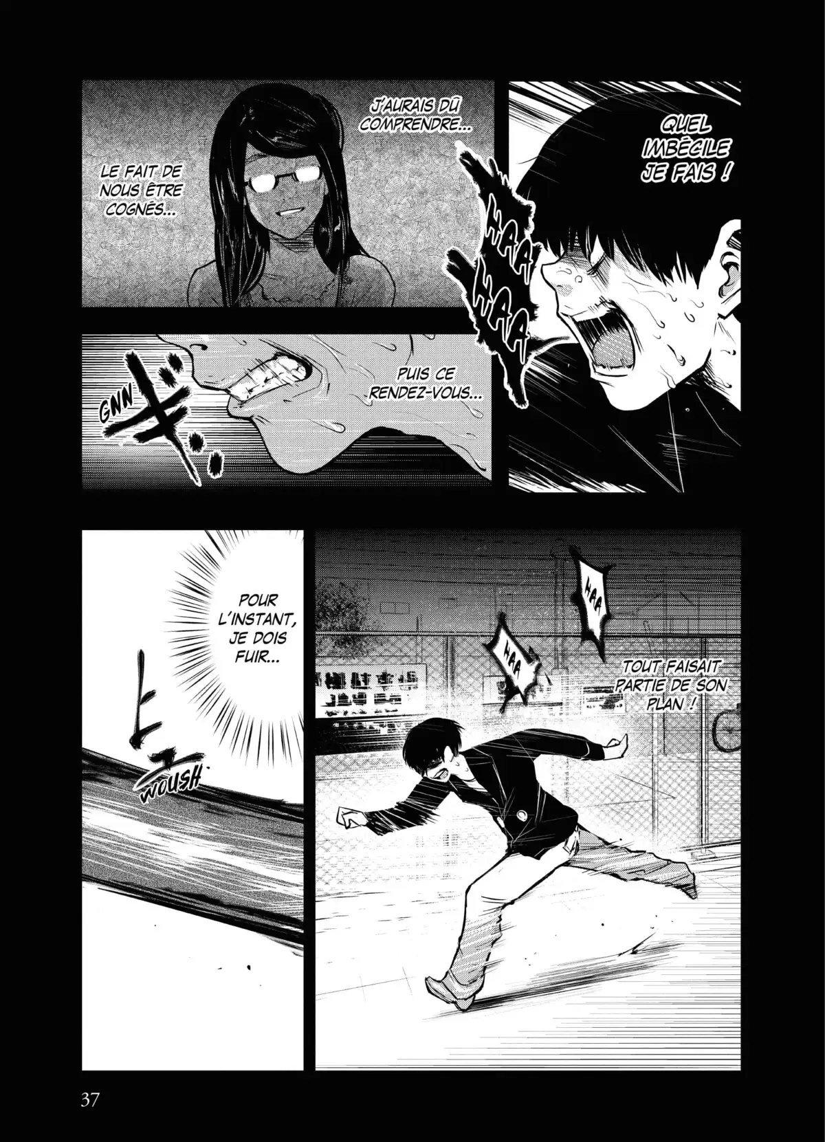 Tokyo Ghoul Volume 1 page 36