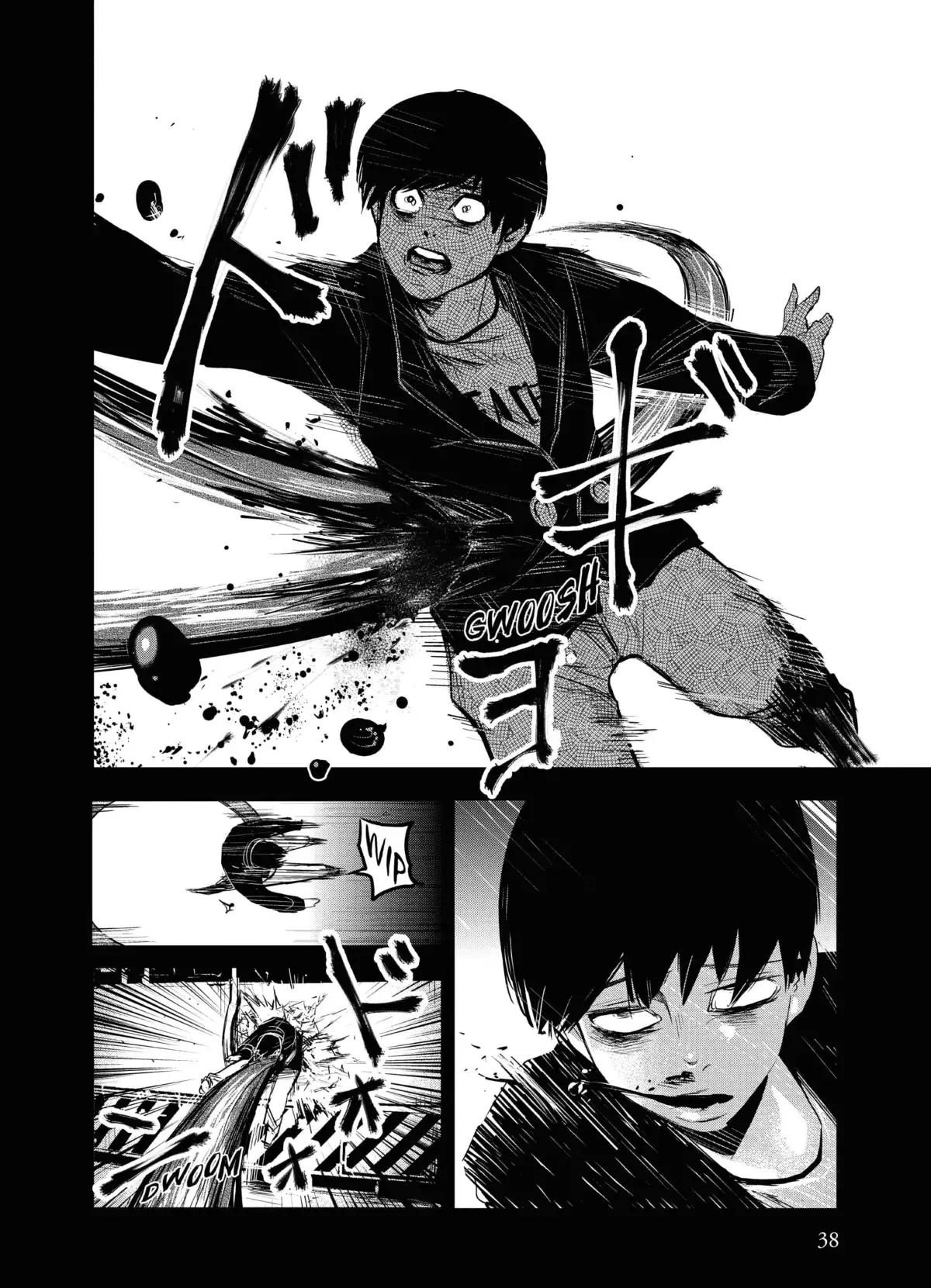 Tokyo Ghoul Volume 1 page 37