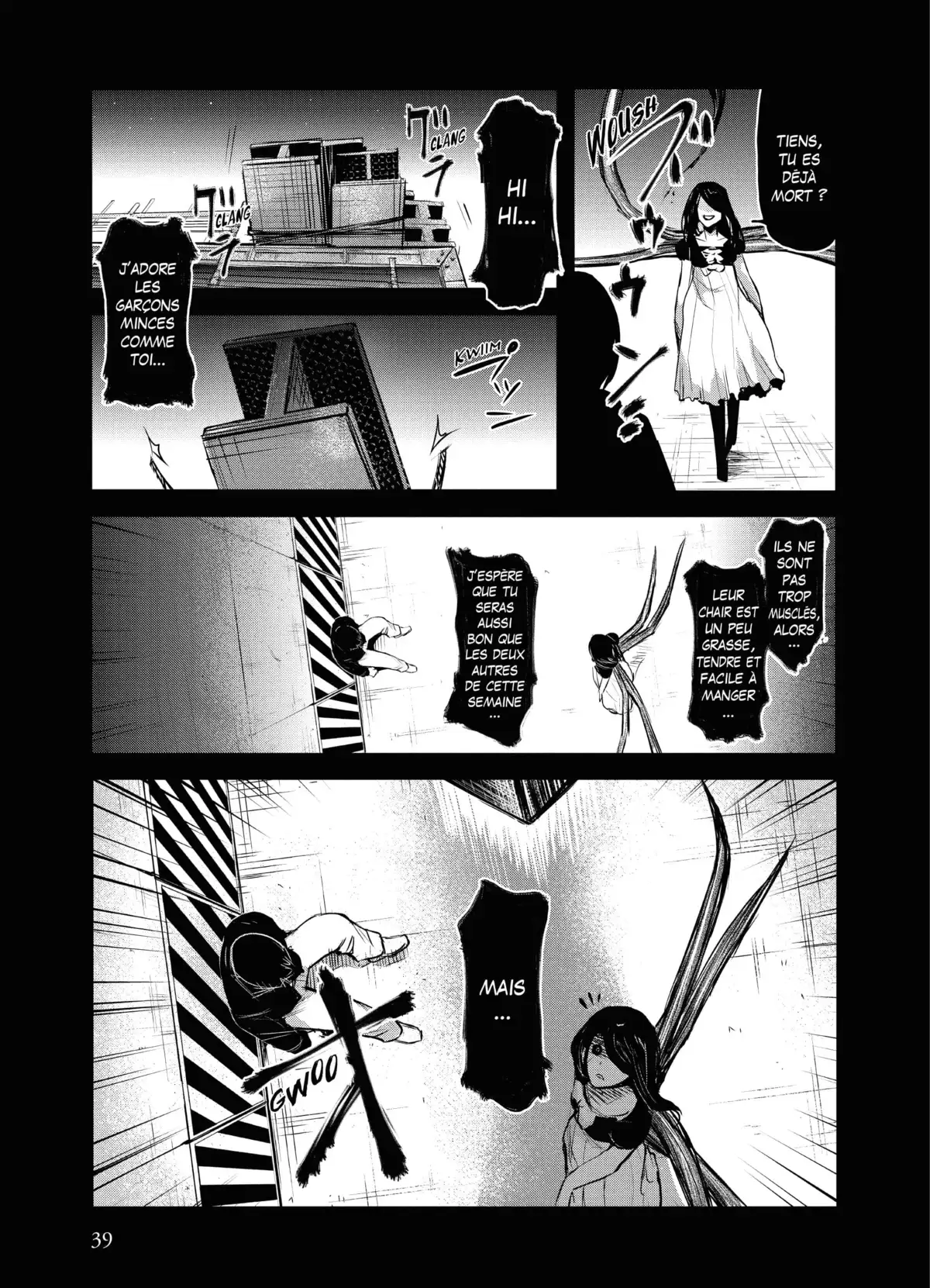 Tokyo Ghoul Volume 1 page 38