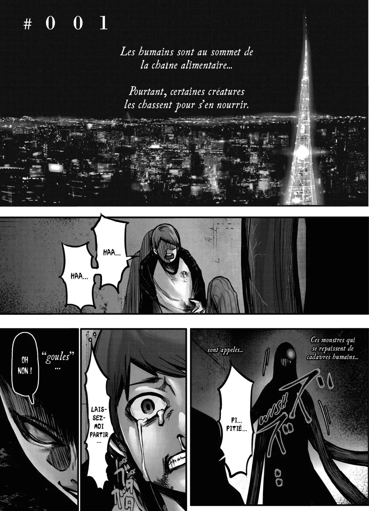 Tokyo Ghoul Volume 1 page 4