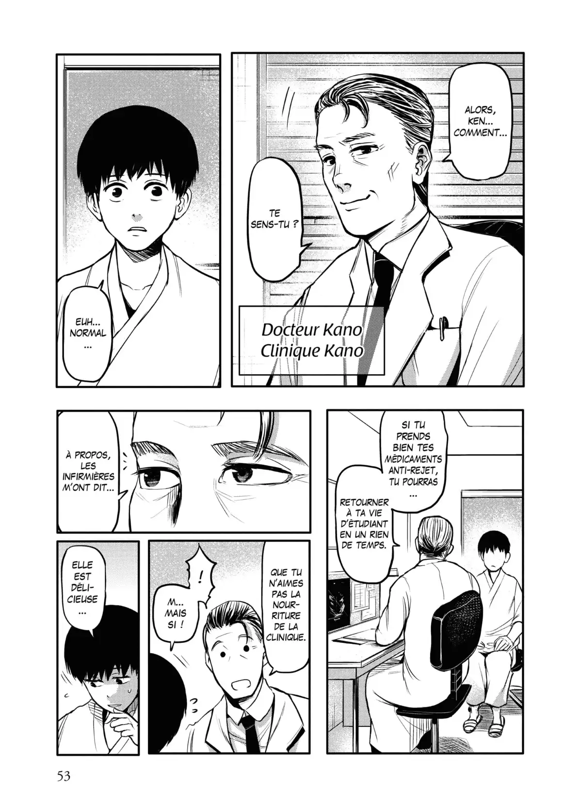 Tokyo Ghoul Volume 1 page 51