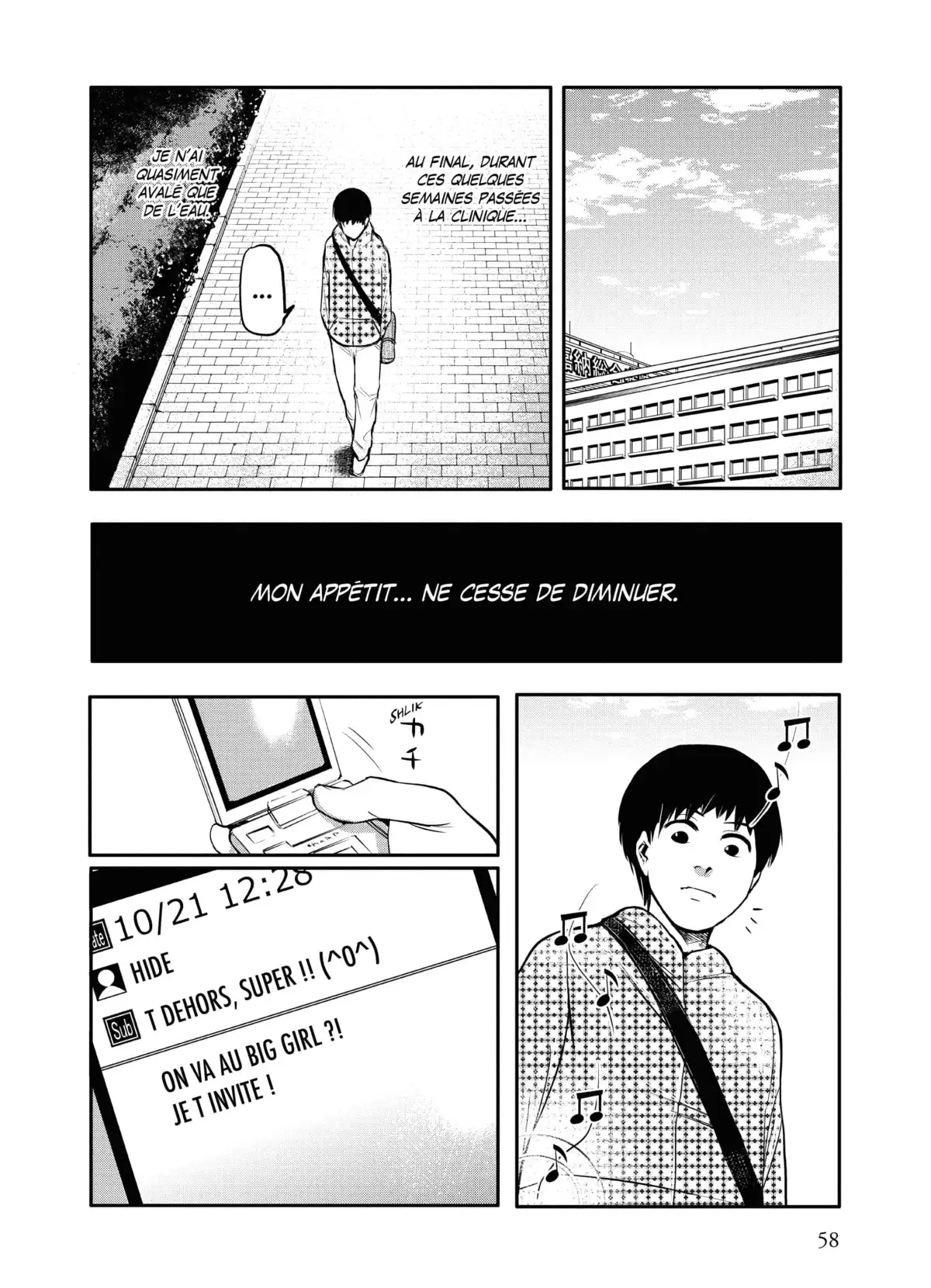 Tokyo Ghoul Volume 1 page 56