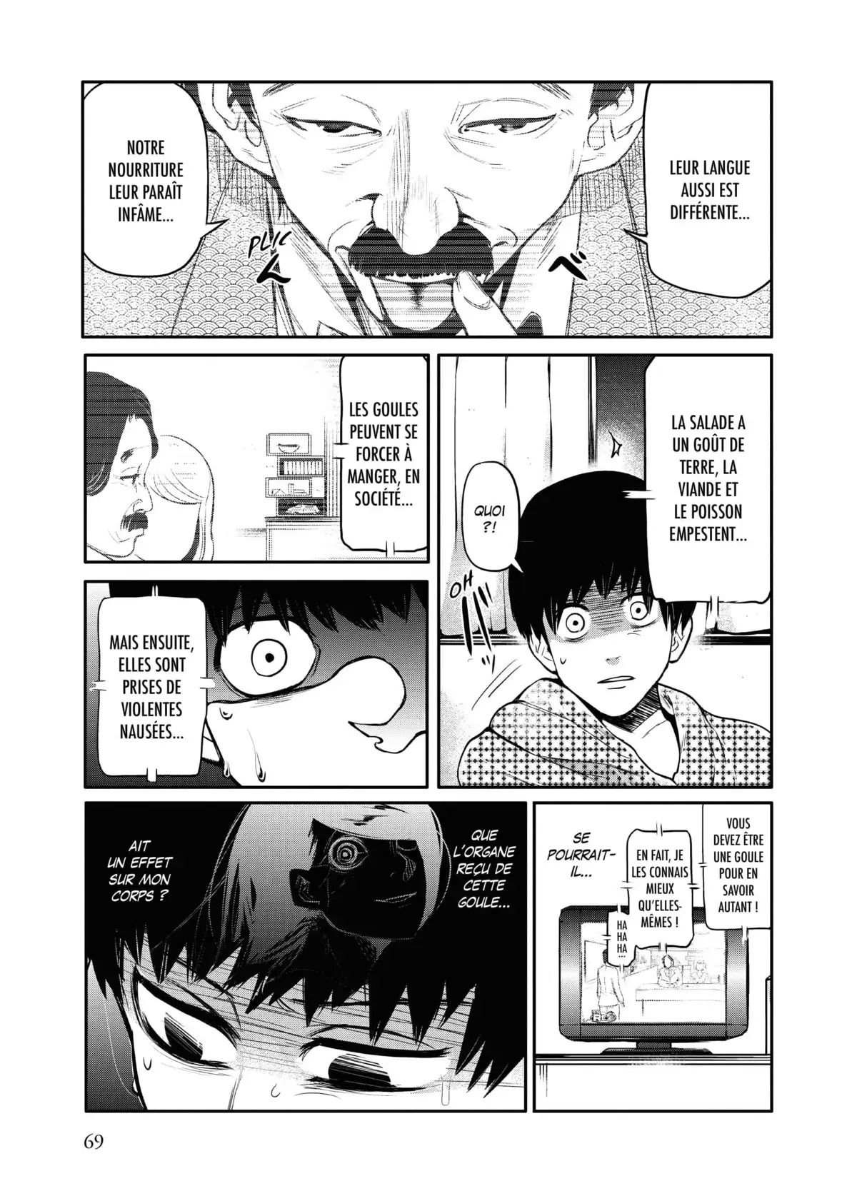 Tokyo Ghoul Volume 1 page 67