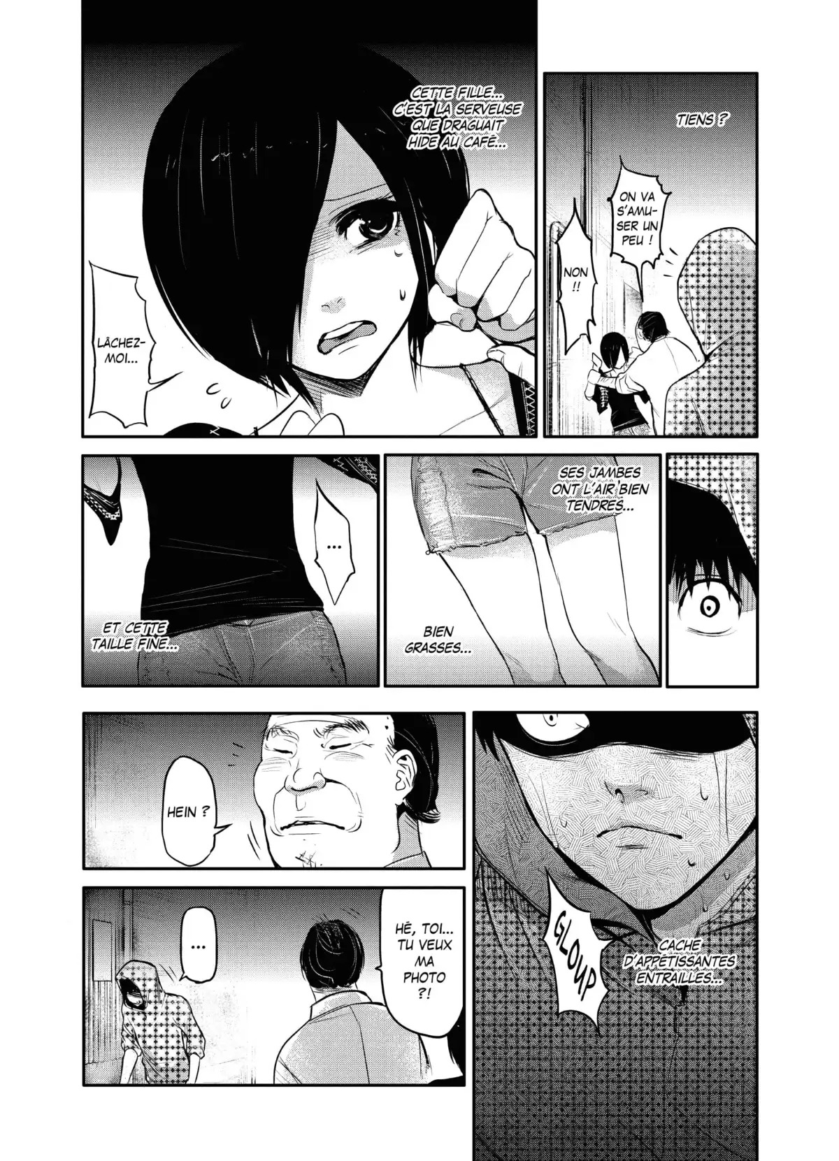 Tokyo Ghoul Volume 1 page 72