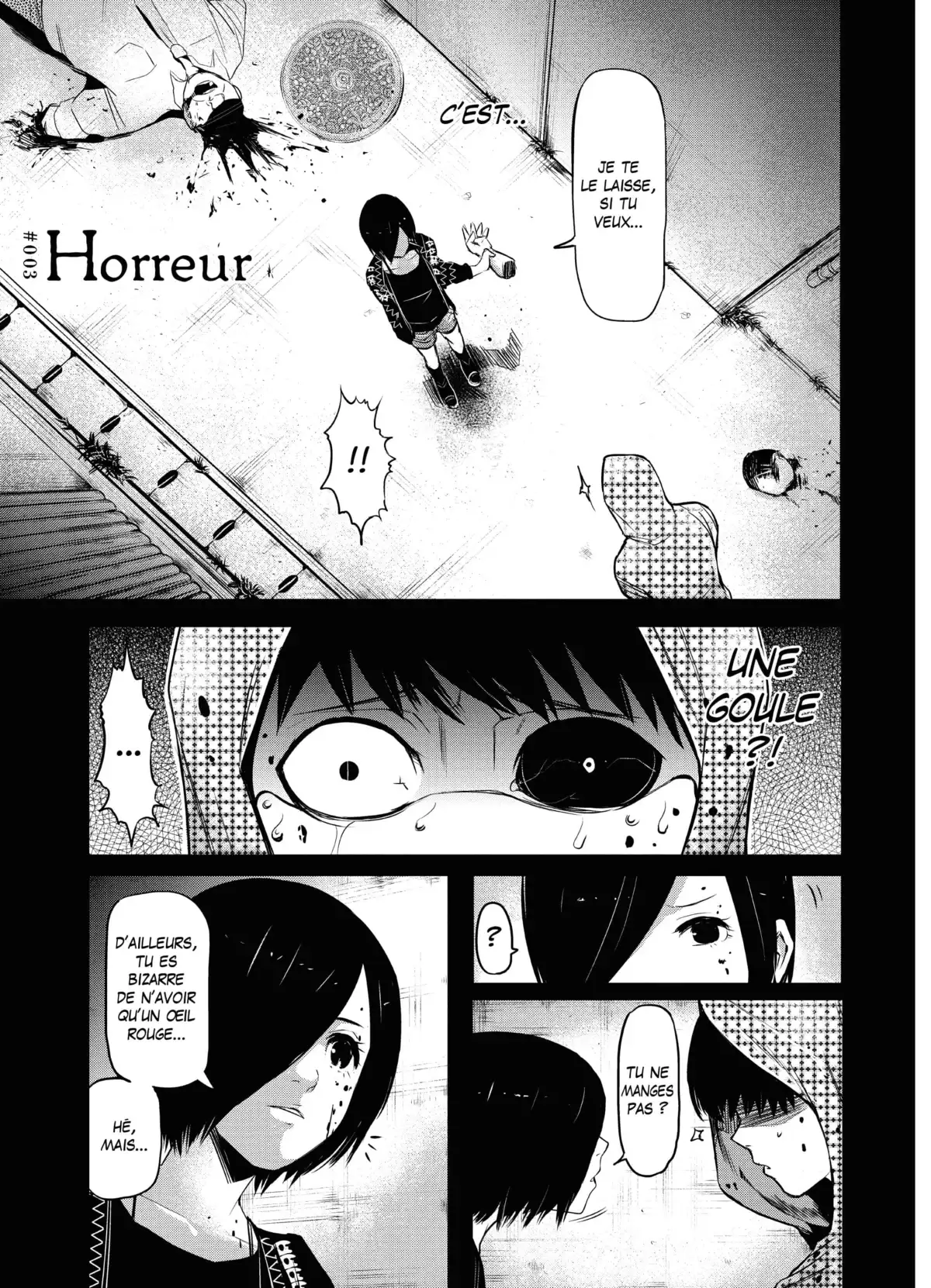 Tokyo Ghoul Volume 1 page 77