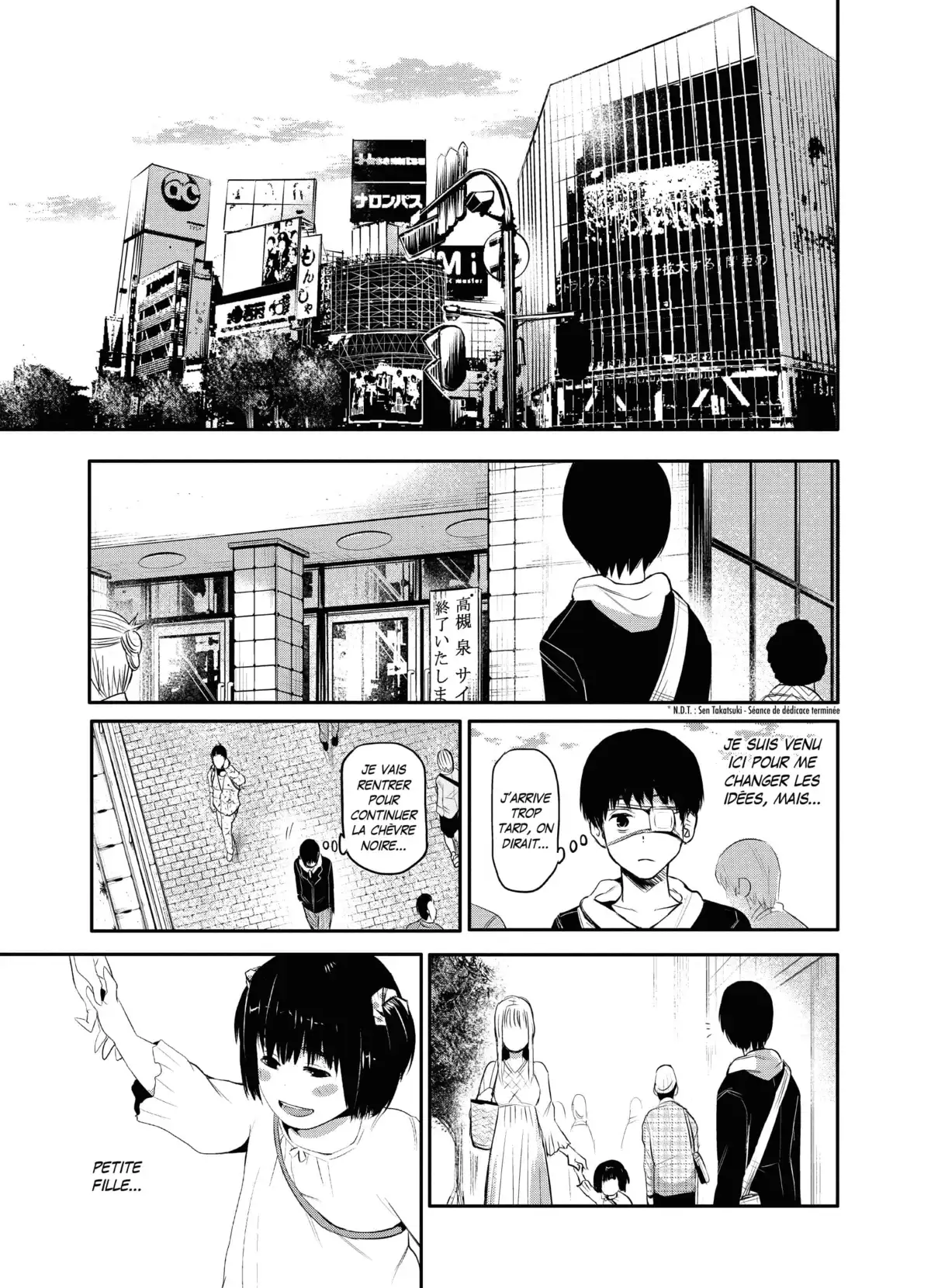 Tokyo Ghoul Volume 1 page 83