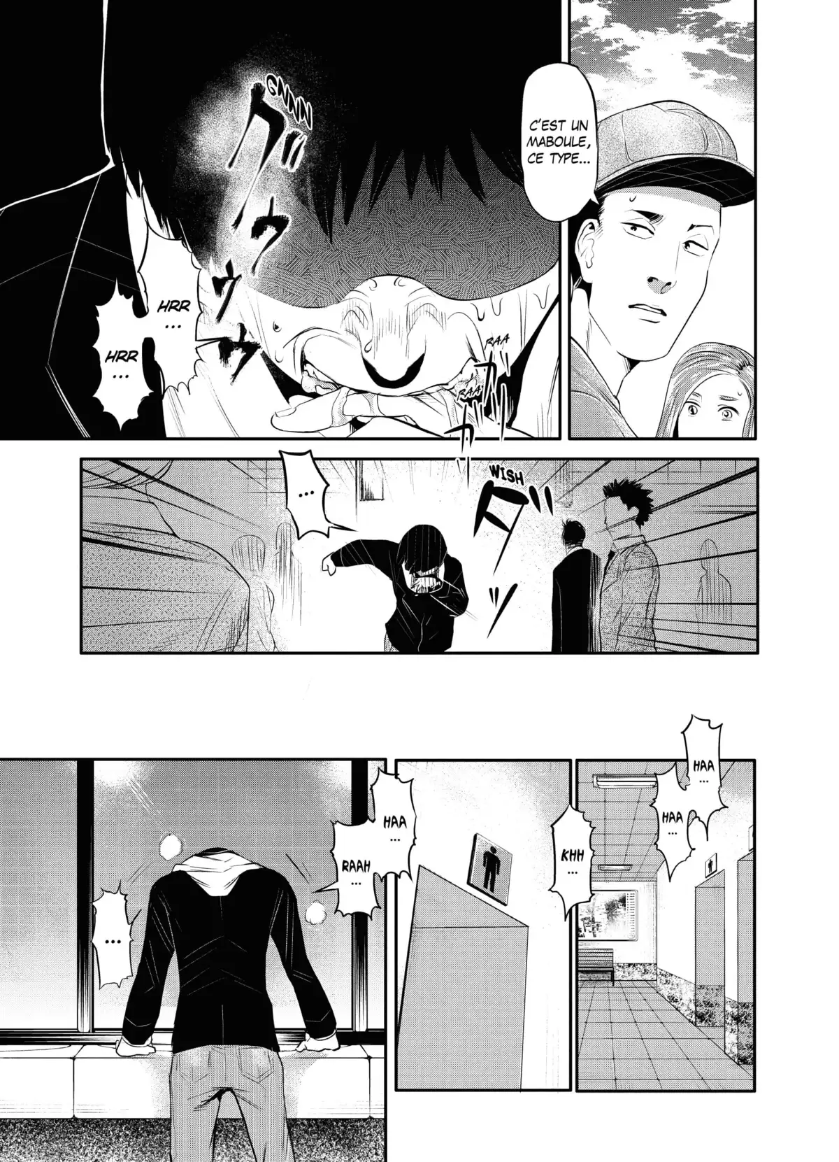 Tokyo Ghoul Volume 1 page 85