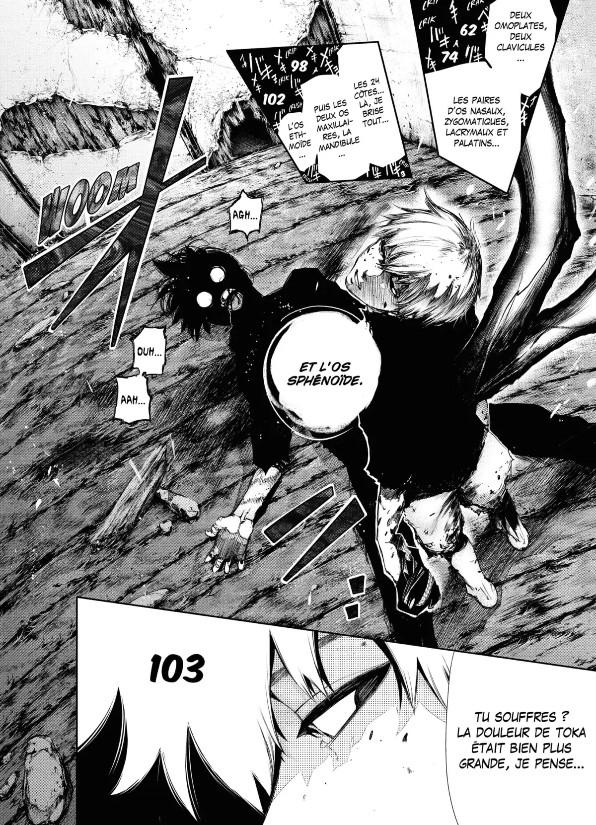 Tokyo Ghoul Volume 8 page 124