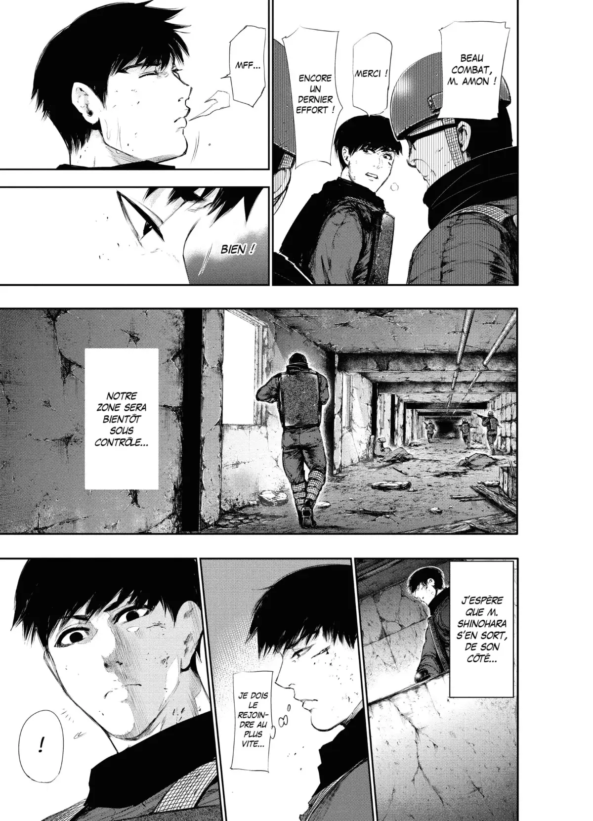 Tokyo Ghoul Volume 8 page 155