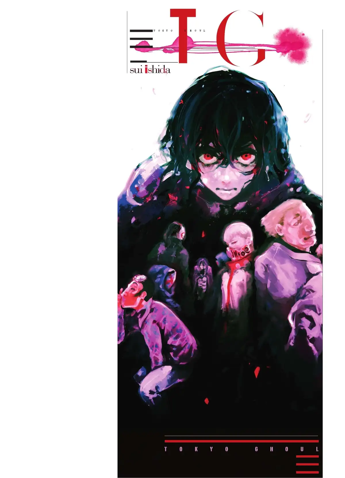 Tokyo Ghoul Volume 8 page 2