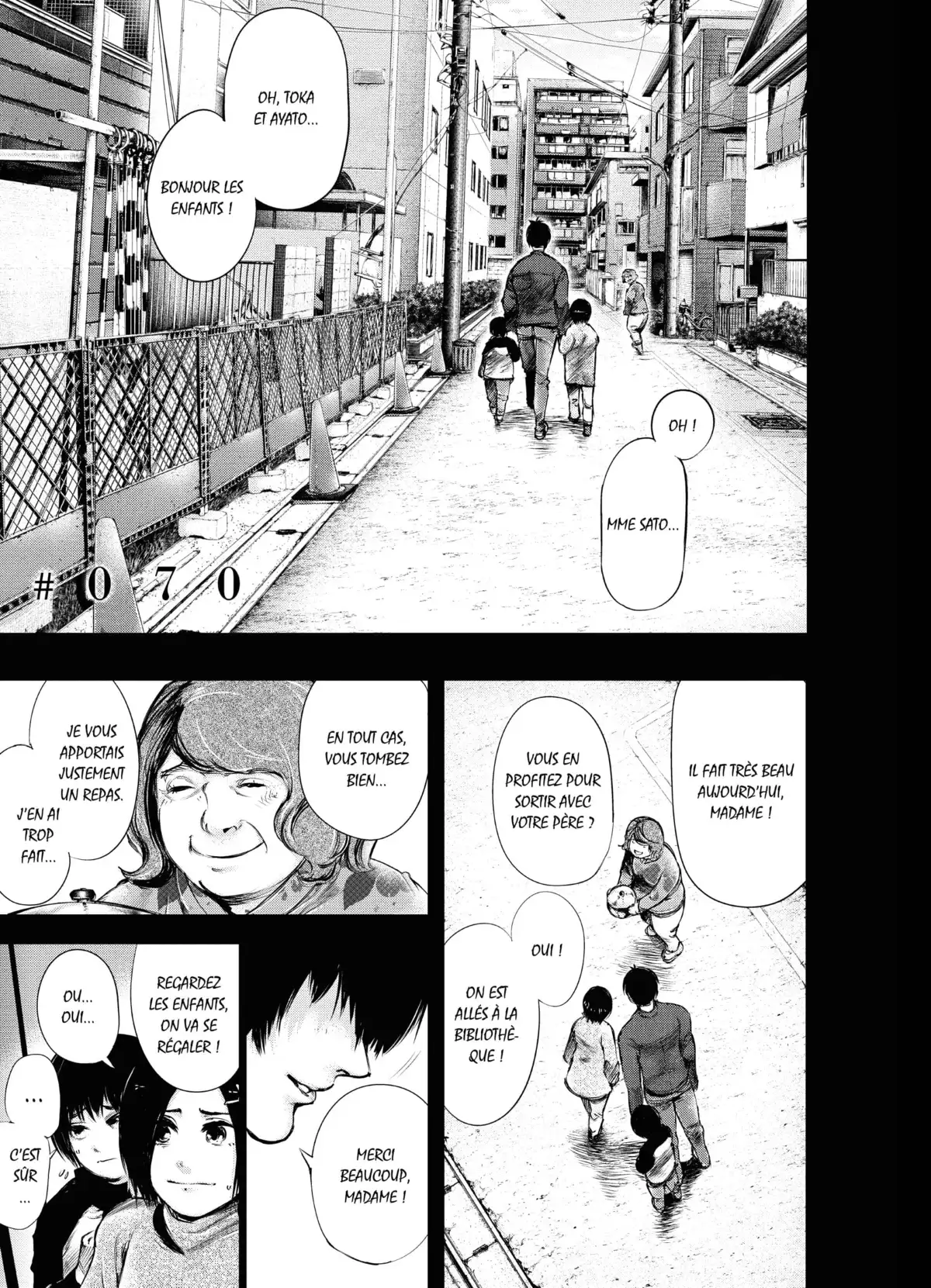 Tokyo Ghoul Volume 8 page 23