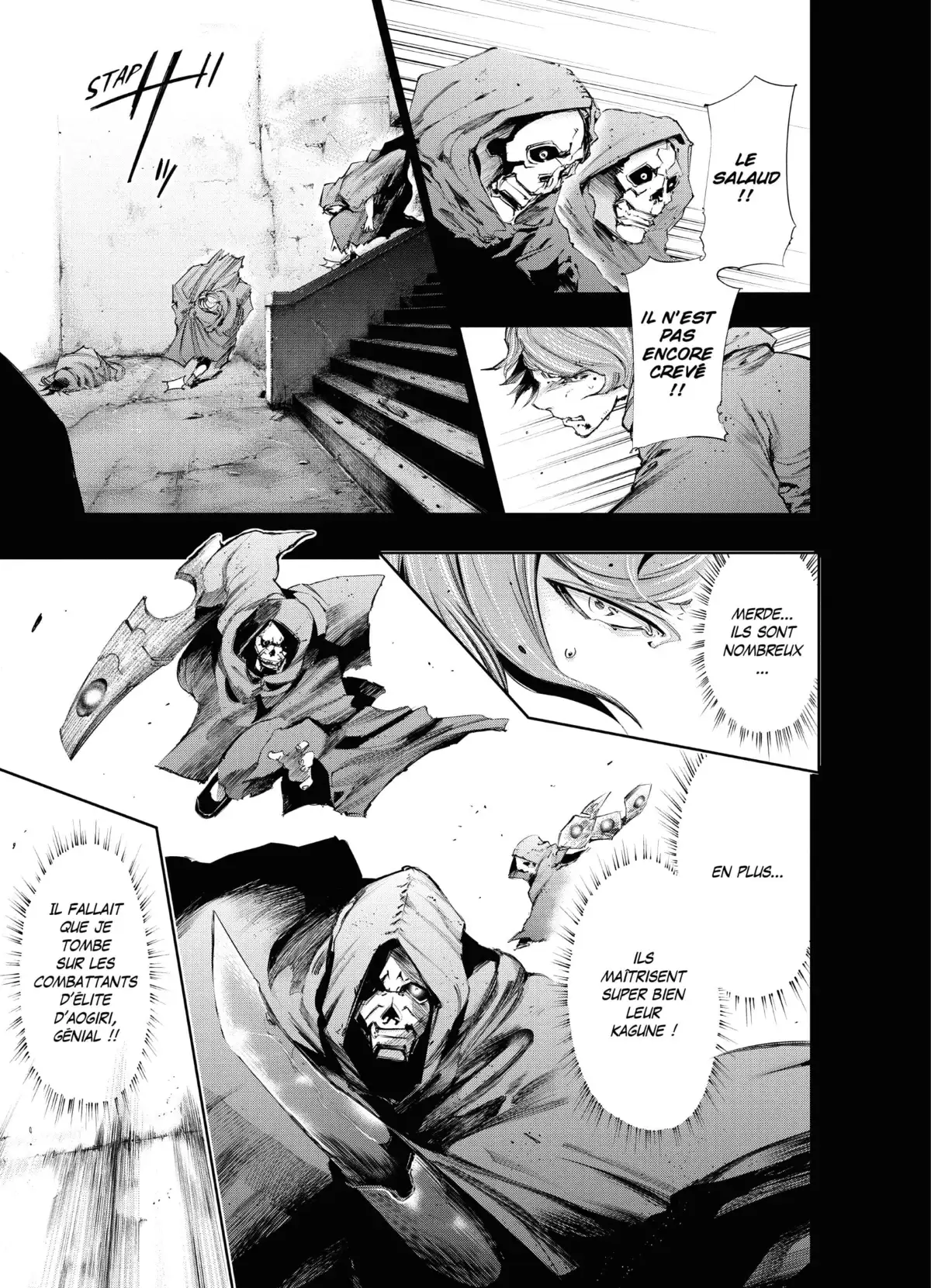 Tokyo Ghoul Volume 8 page 64