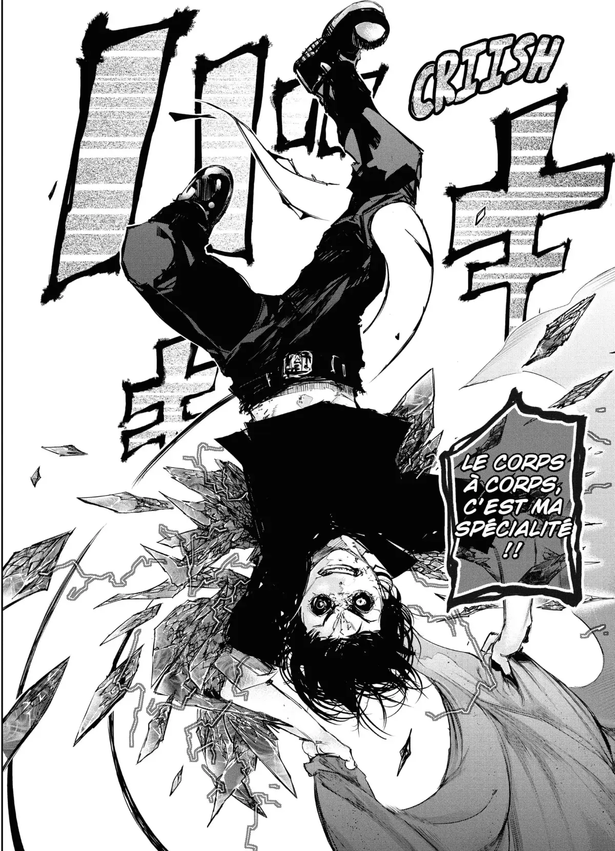 Tokyo Ghoul Volume 8 page 80