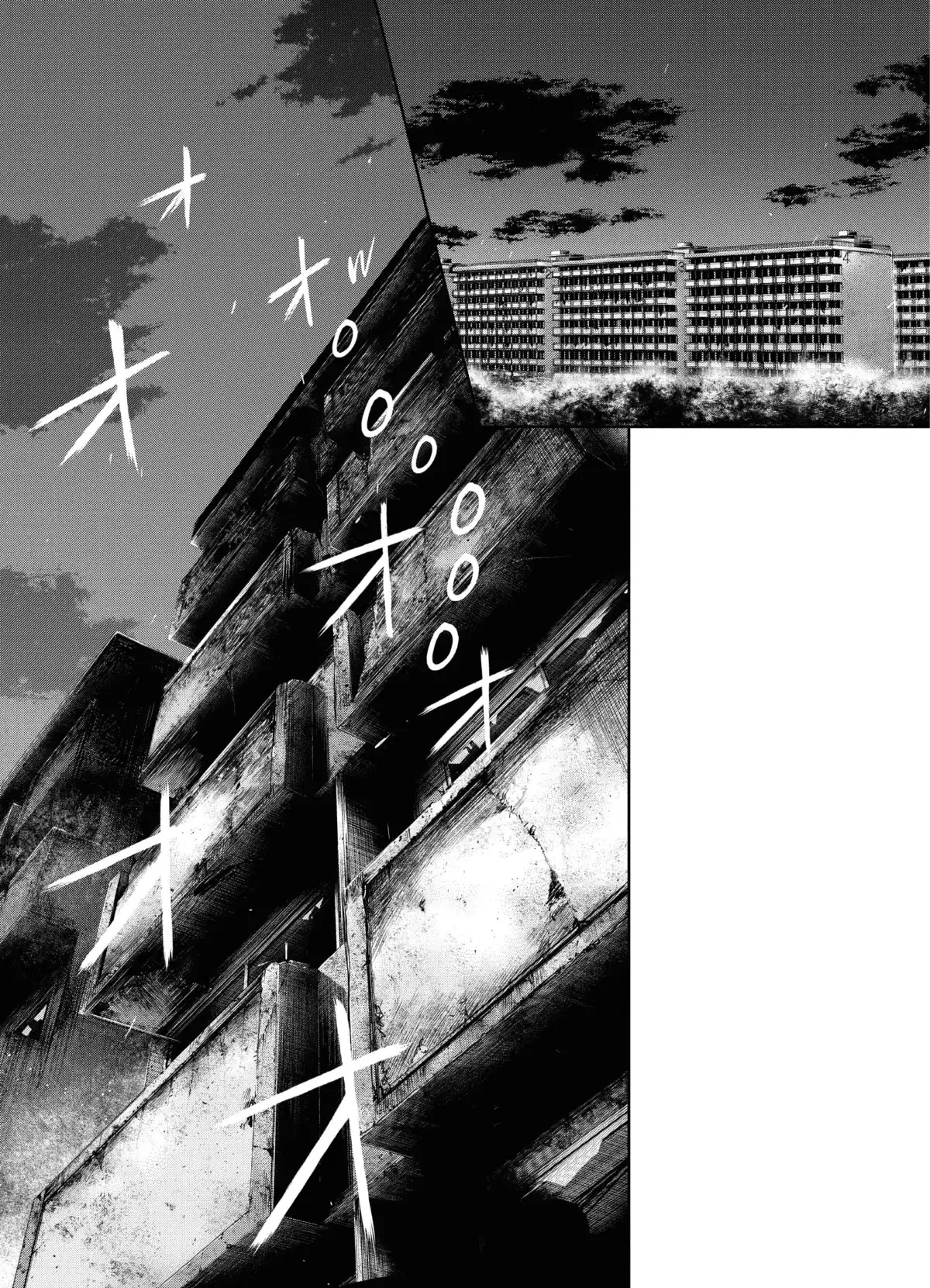 Tokyo Ghoul Volume 8 page 81