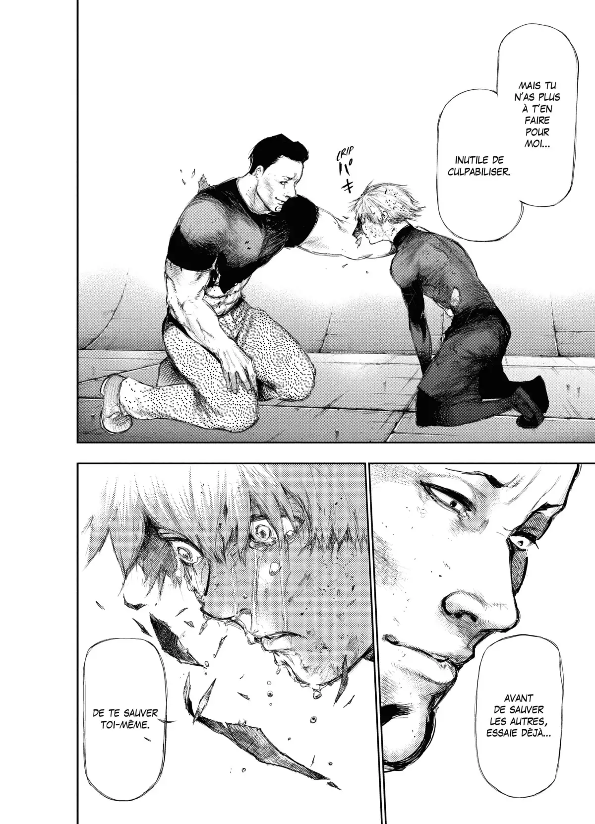 Tokyo Ghoul Volume 11 page 118