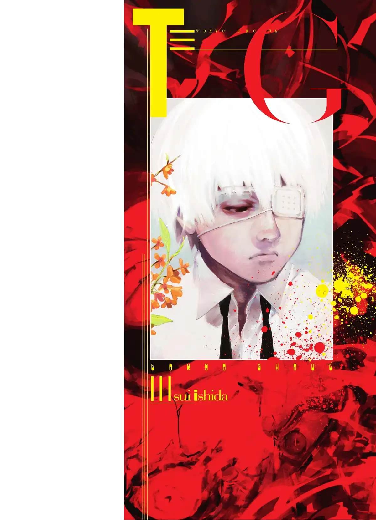 Tokyo Ghoul Volume 11 page 2