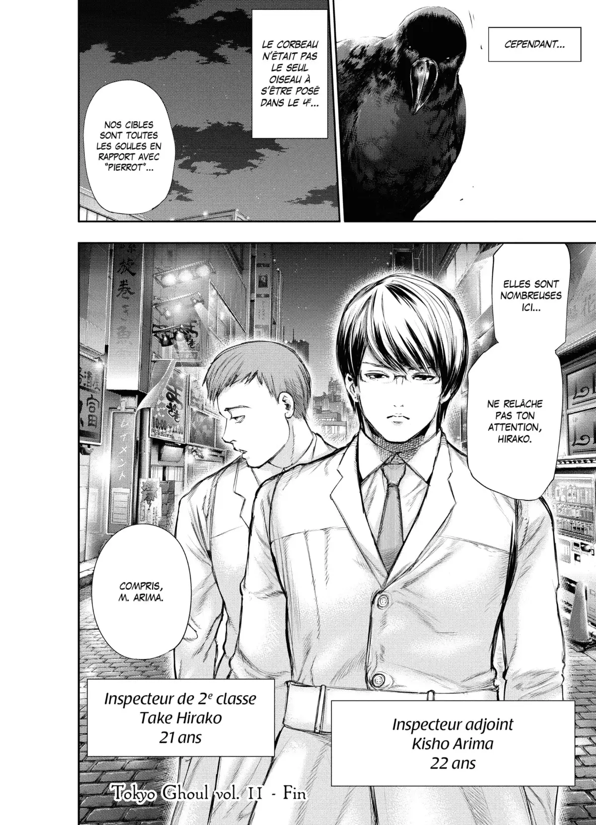 Tokyo Ghoul Volume 11 page 203