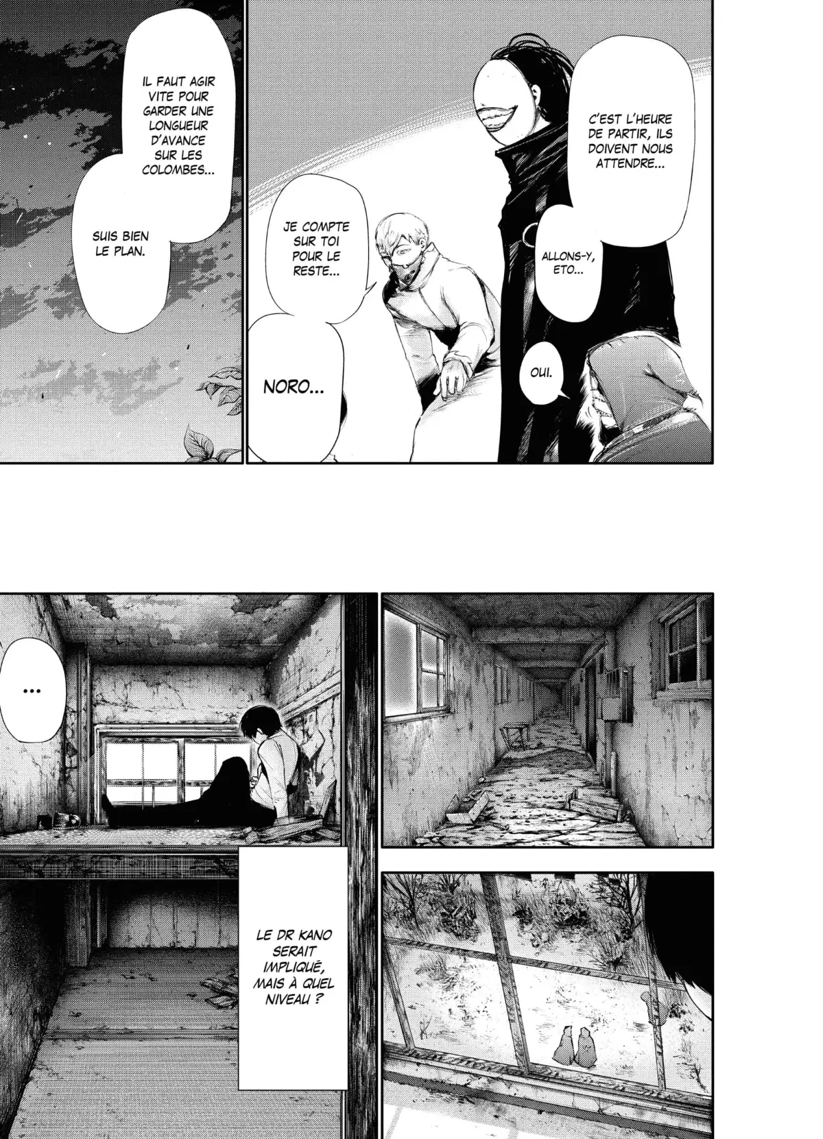 Tokyo Ghoul Volume 6 page 116