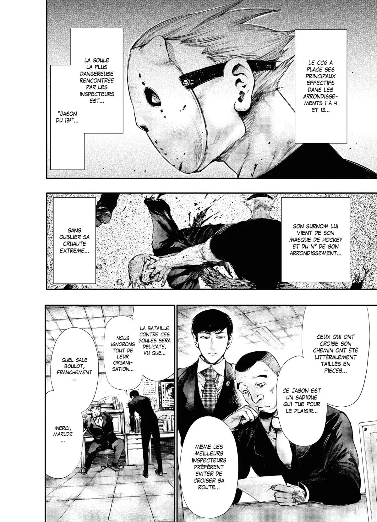 Tokyo Ghoul Volume 6 page 139