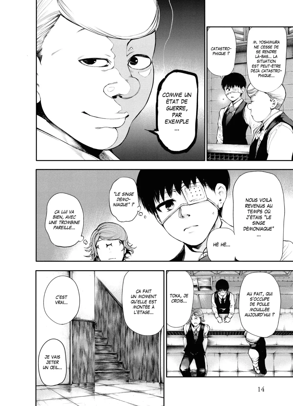 Tokyo Ghoul Volume 6 page 14