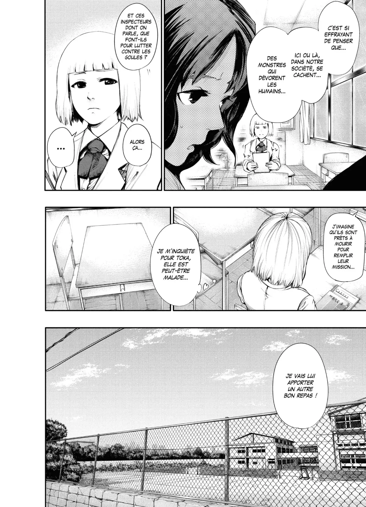 Tokyo Ghoul Volume 6 page 84