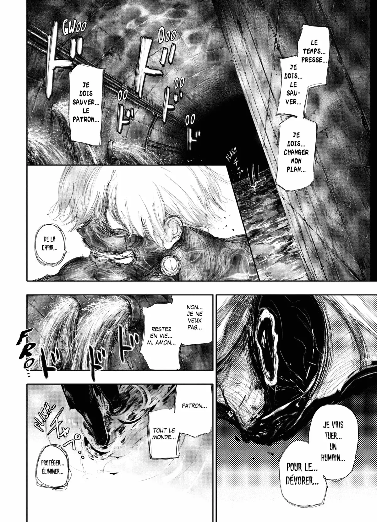 Tokyo Ghoul Volume 14 page 64