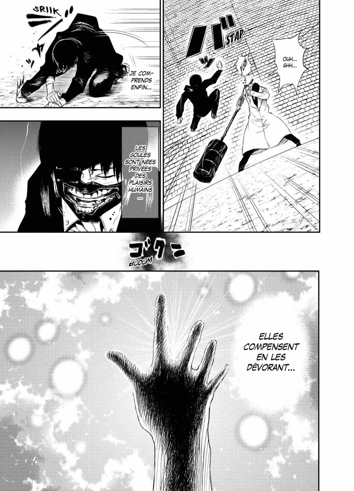 Tokyo Ghoul Volume 3 page 123