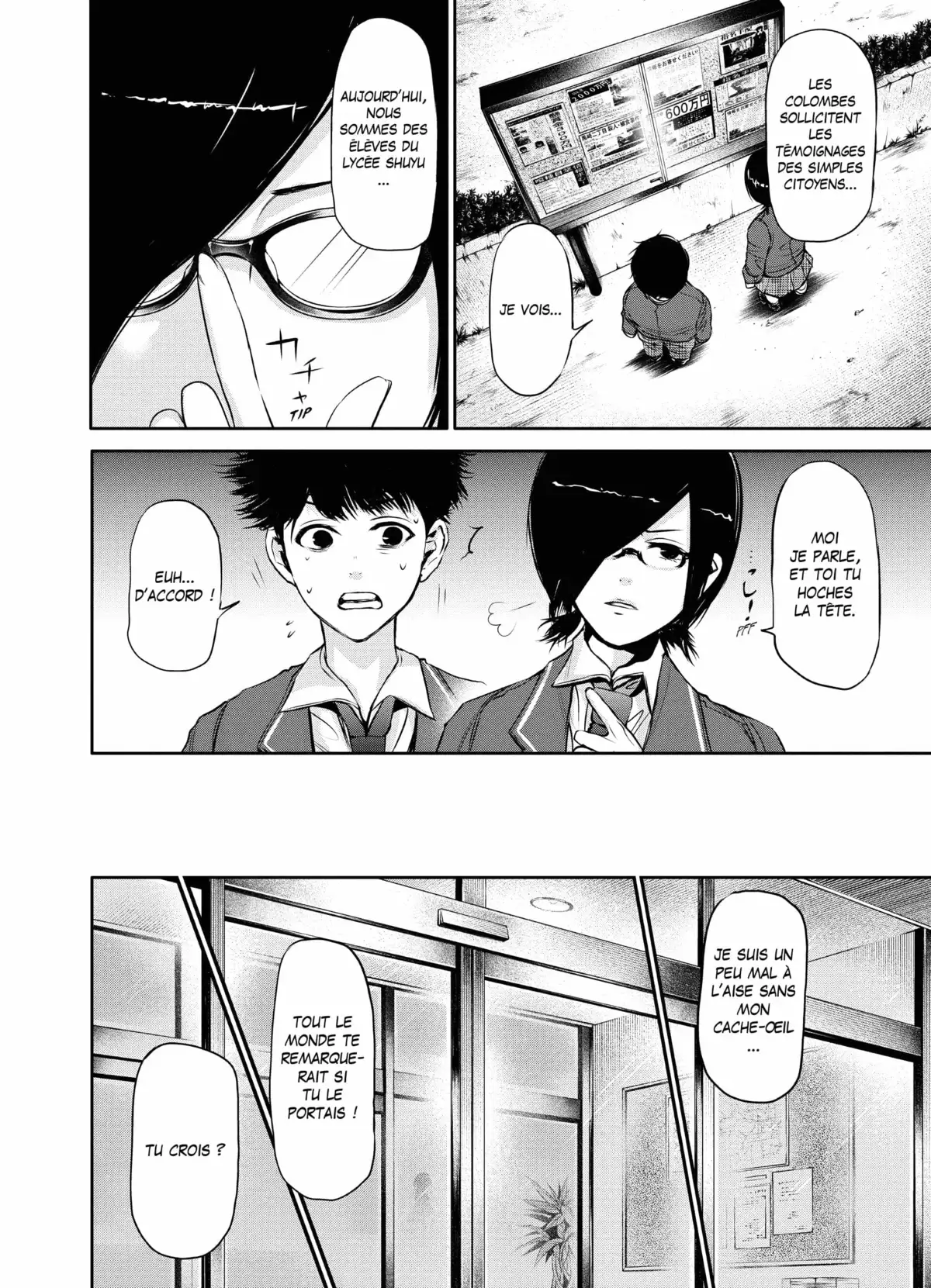 Tokyo Ghoul Volume 3 page 13