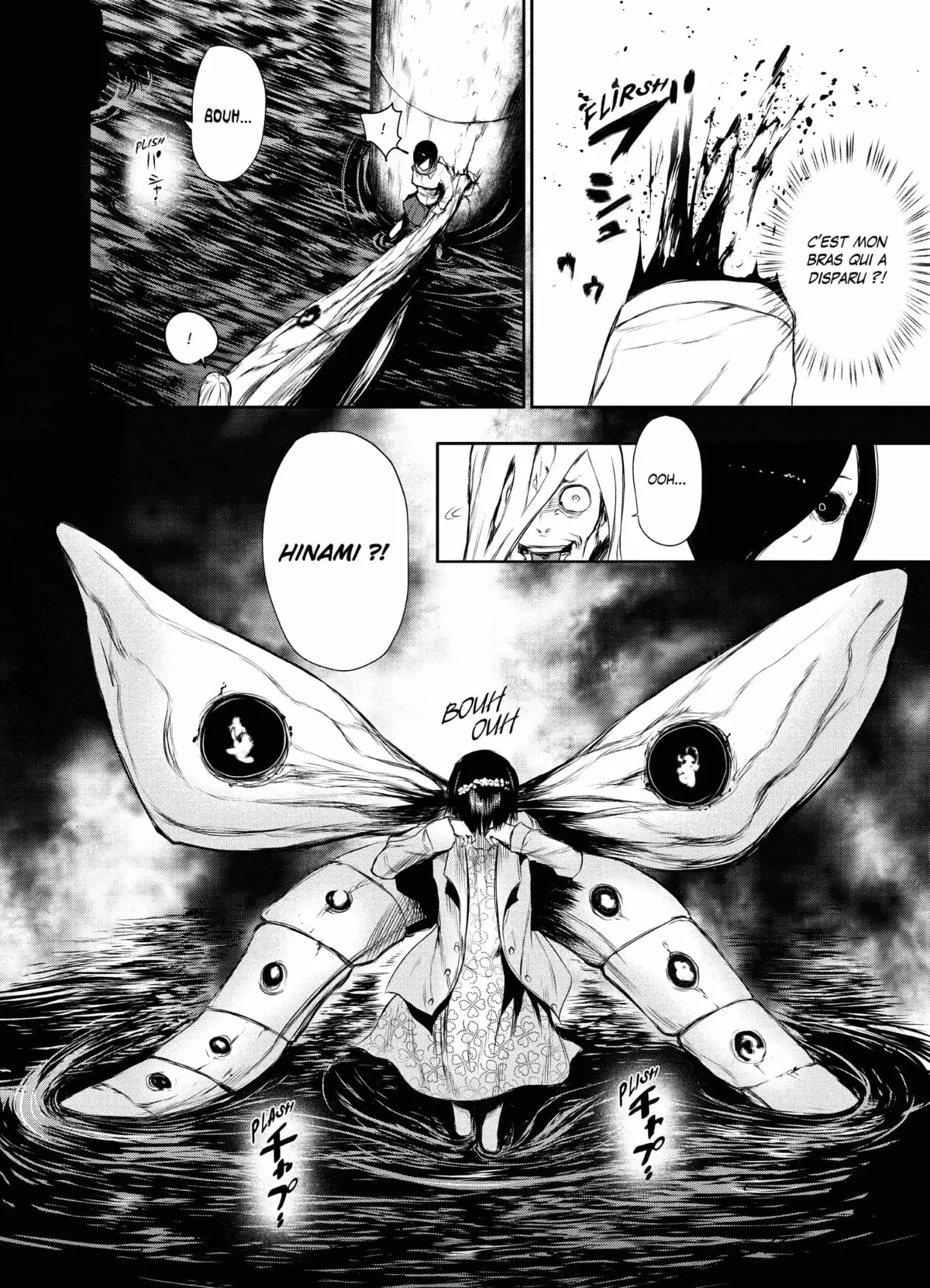 Tokyo Ghoul Volume 3 page 131