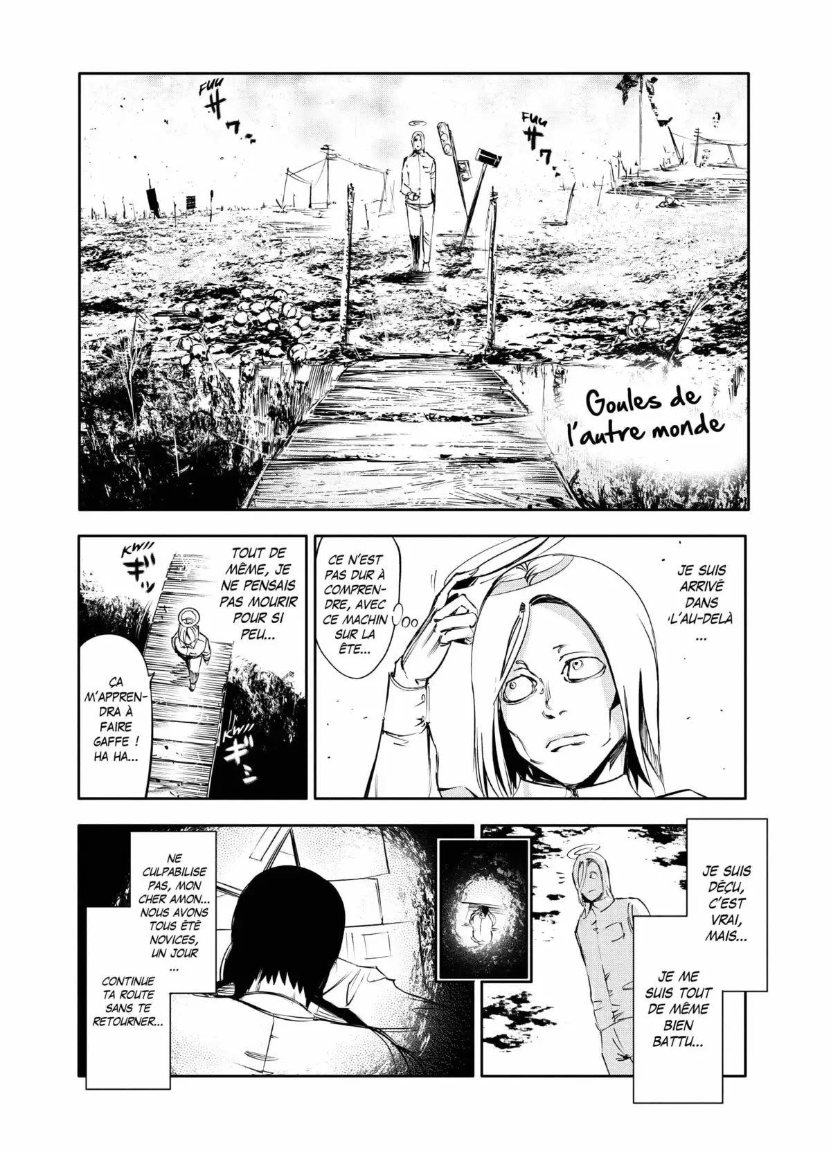 Tokyo Ghoul Volume 3 page 189