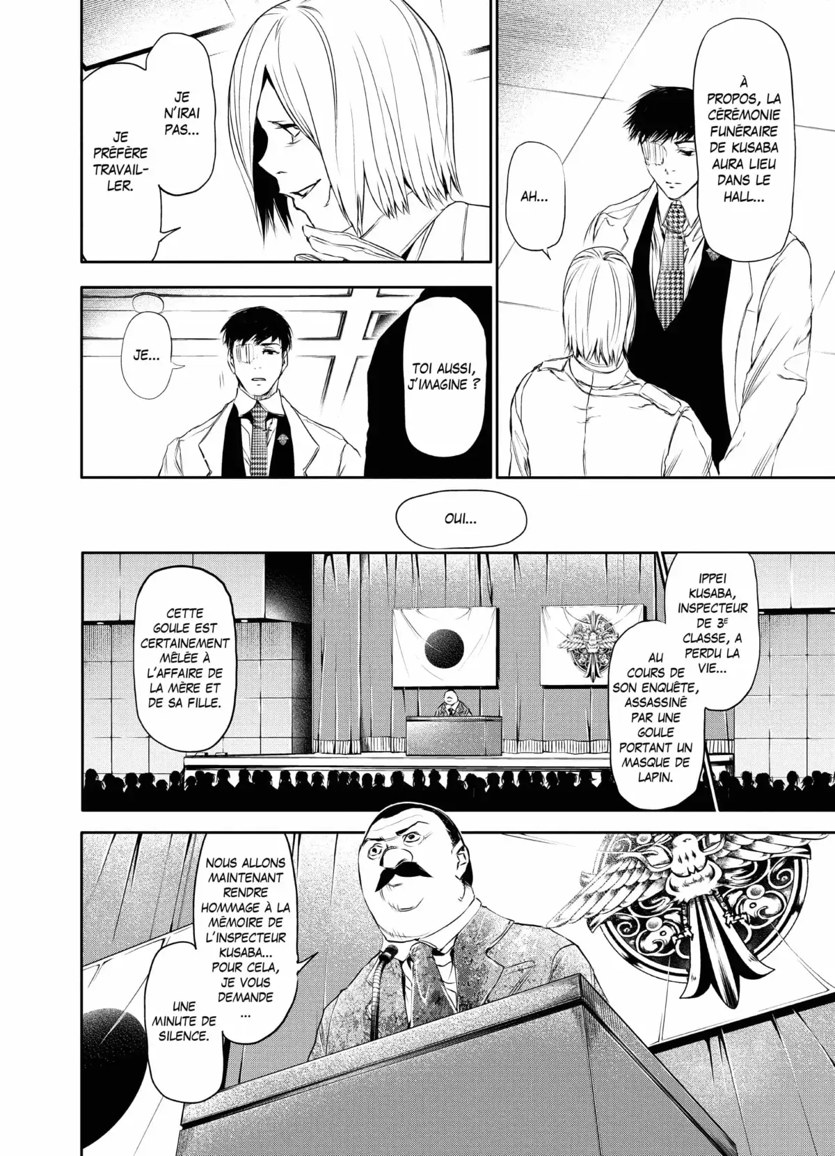 Tokyo Ghoul Volume 3 page 31