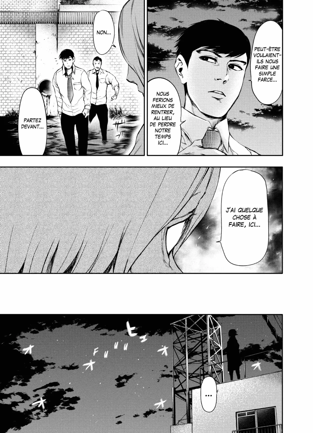 Tokyo Ghoul Volume 3 page 50