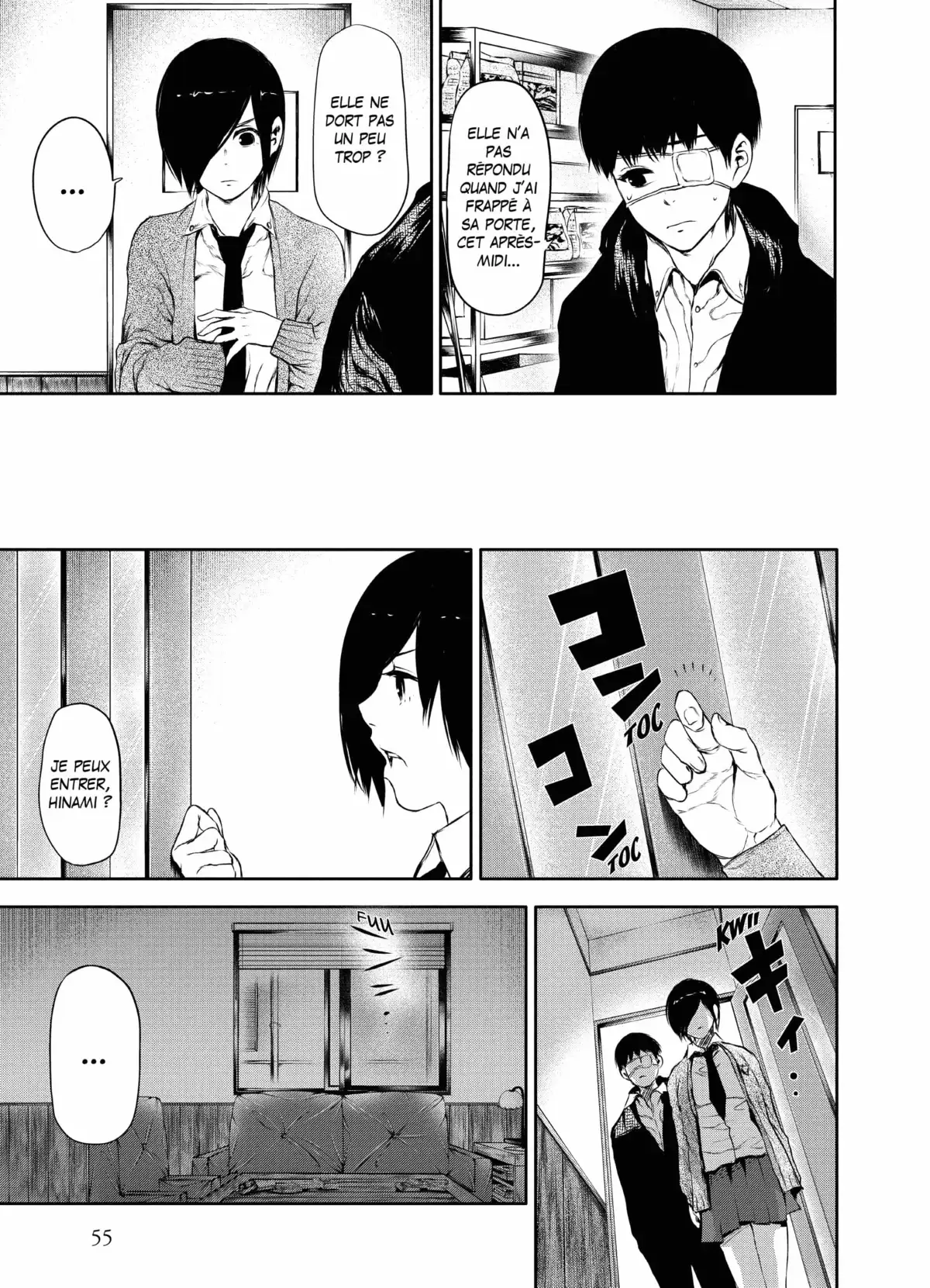 Tokyo Ghoul Volume 3 page 56