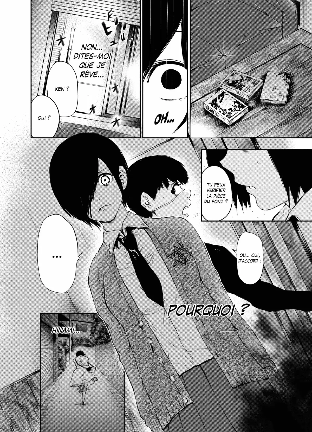 Tokyo Ghoul Volume 3 page 57