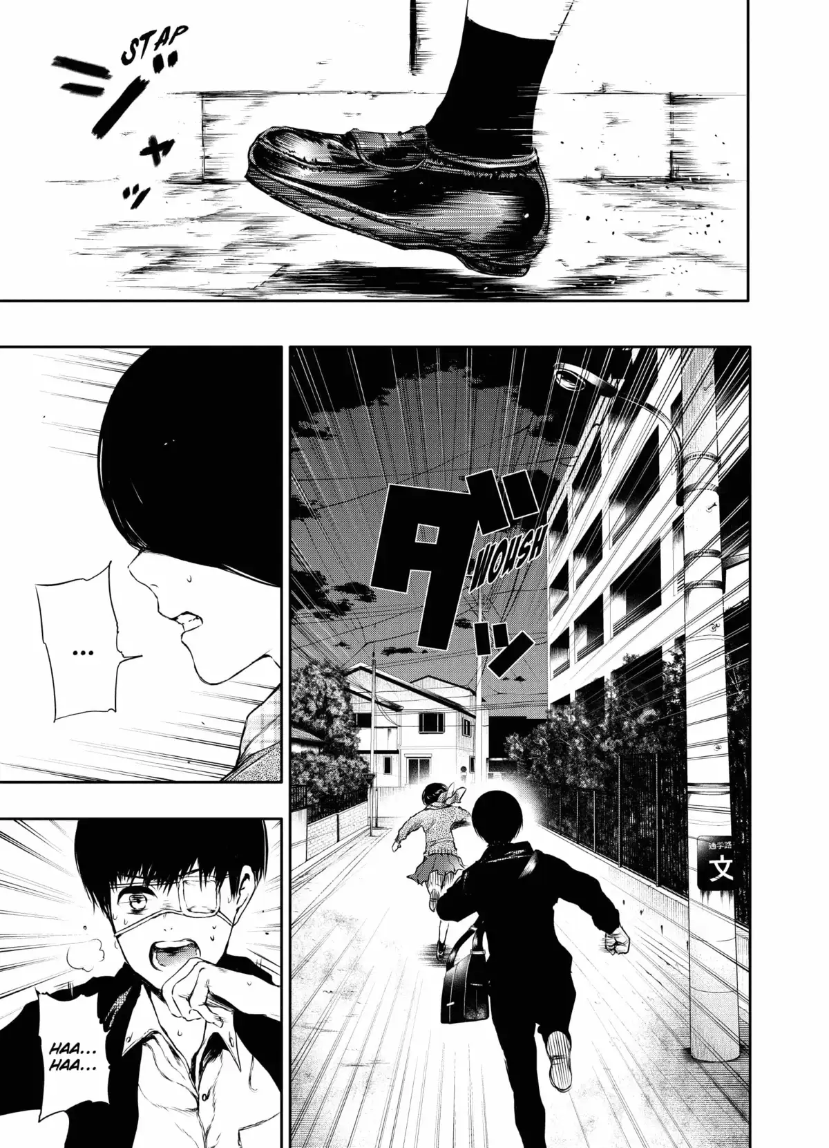 Tokyo Ghoul Volume 3 page 60