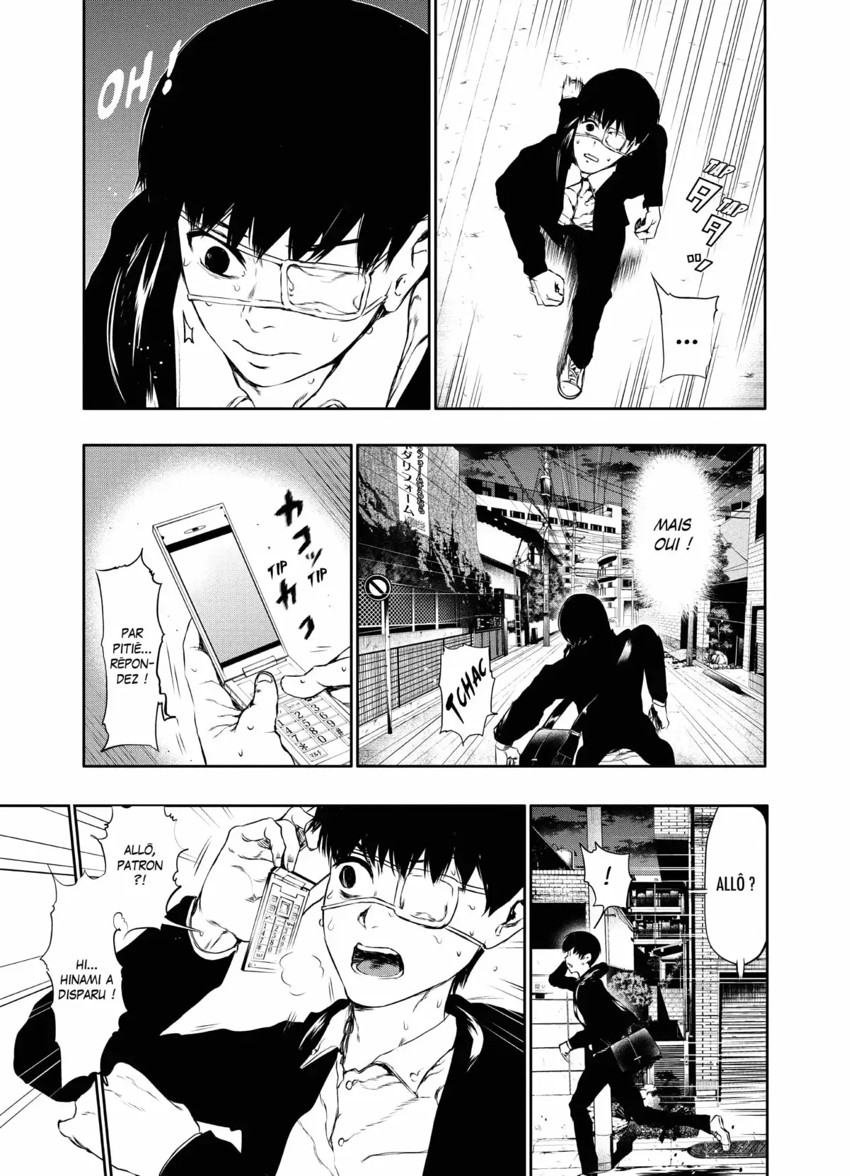 Tokyo Ghoul Volume 3 page 62