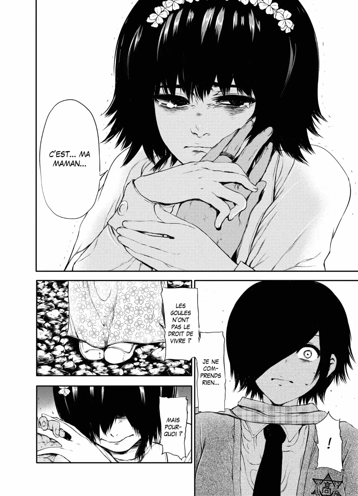 Tokyo Ghoul Volume 3 page 69