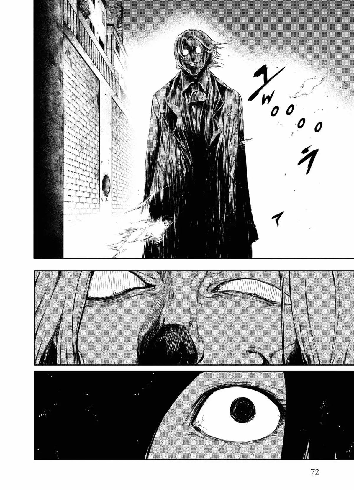 Tokyo Ghoul Volume 3 page 73