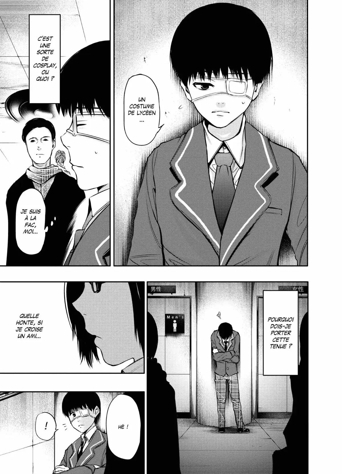 Tokyo Ghoul Volume 3 page 8