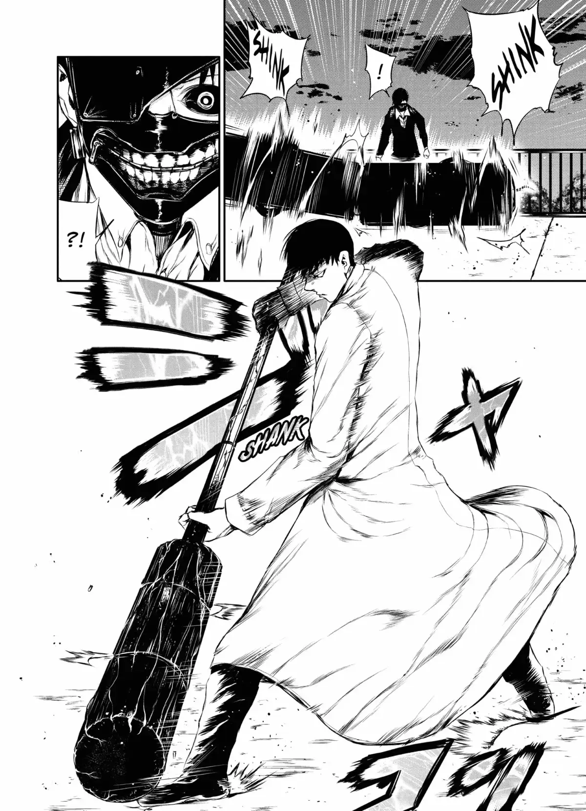 Tokyo Ghoul Volume 3 page 85