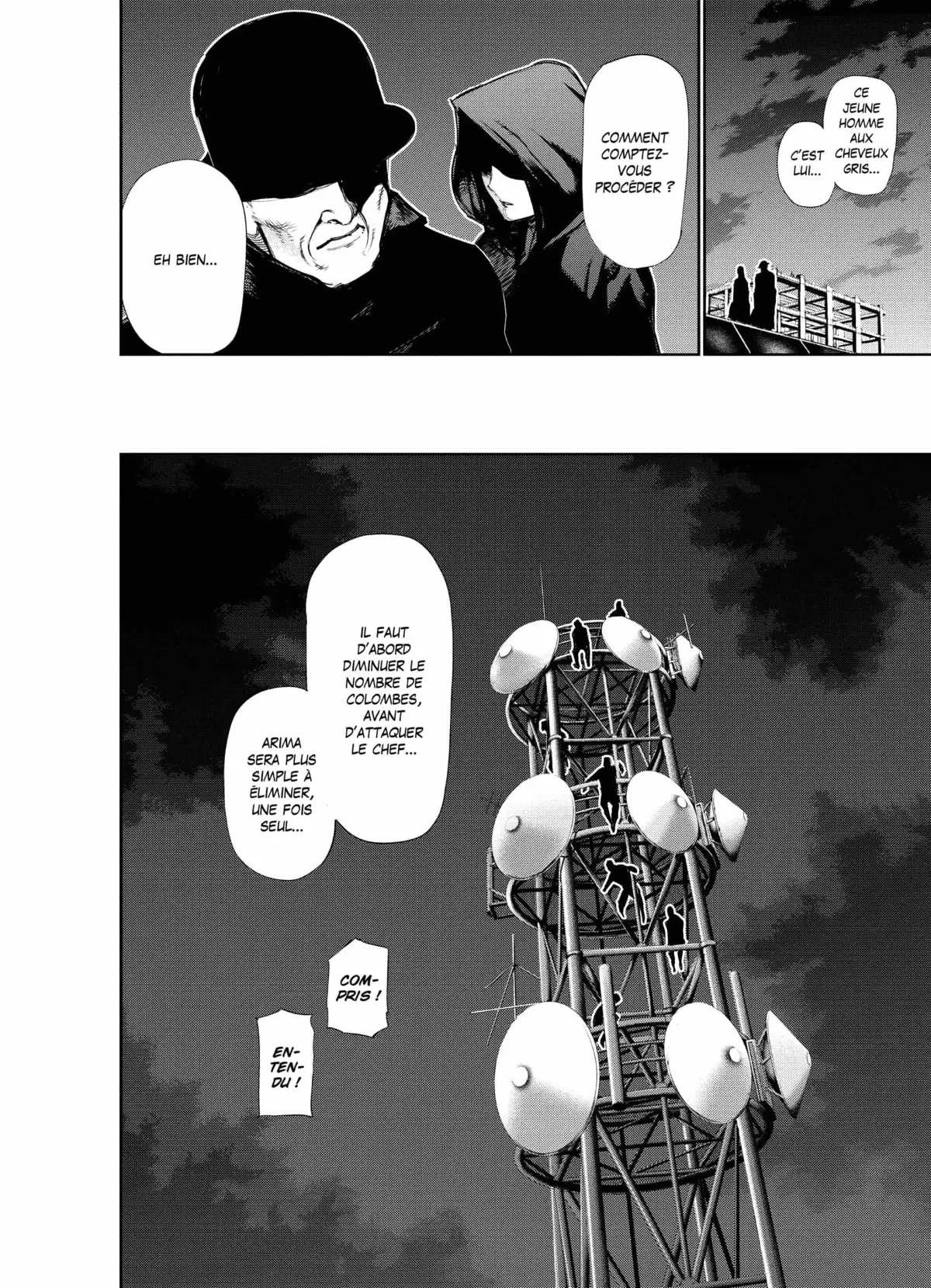 Tokyo Ghoul Volume 12 page 13