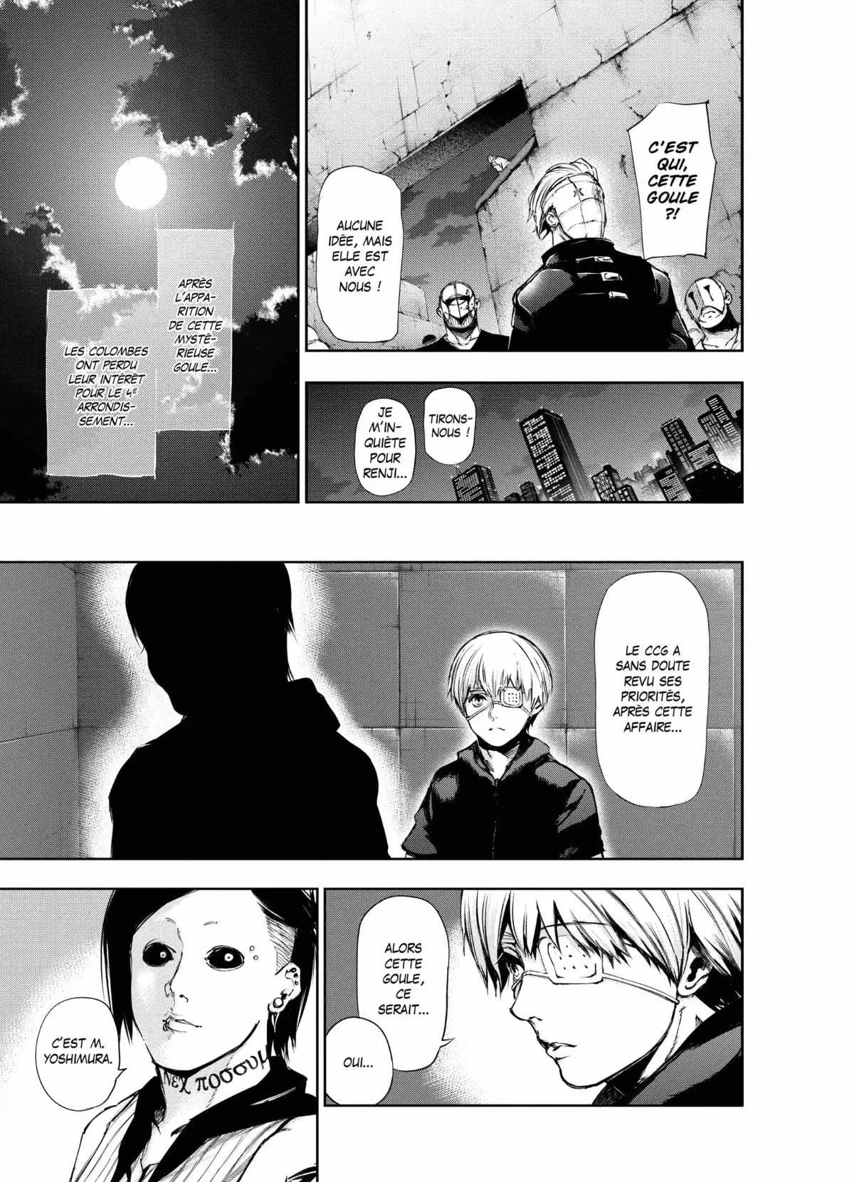 Tokyo Ghoul Volume 12 page 33