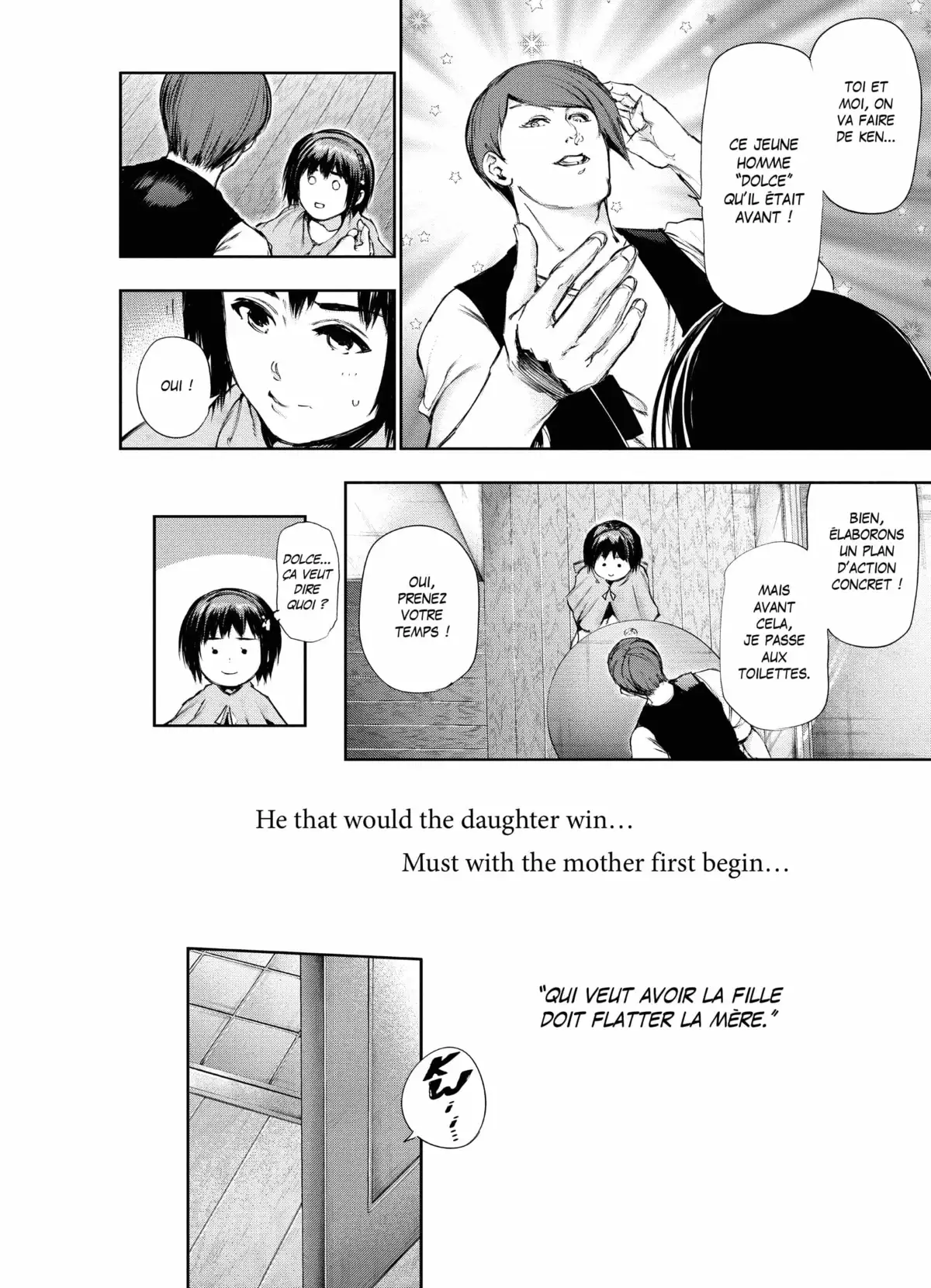 Tokyo Ghoul Volume 12 page 42